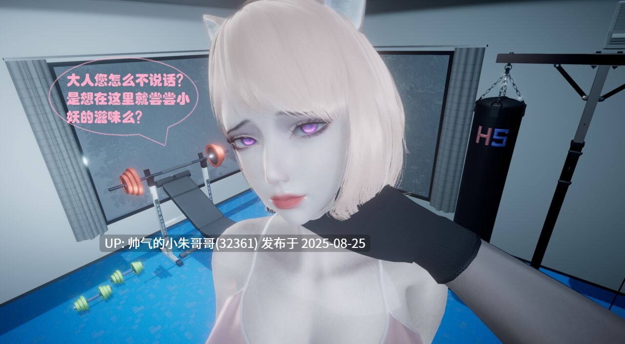 无稽之谈1-6   【300P/30M】-第25张图片-萌站