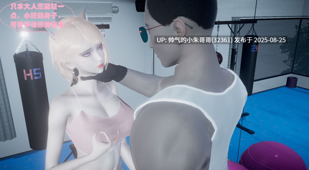 无稽之谈1-6   【300P/30M】-第28张图片-萌站