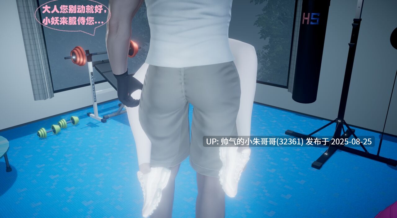 无稽之谈1-6   【300P/30M】-第29张图片-萌站