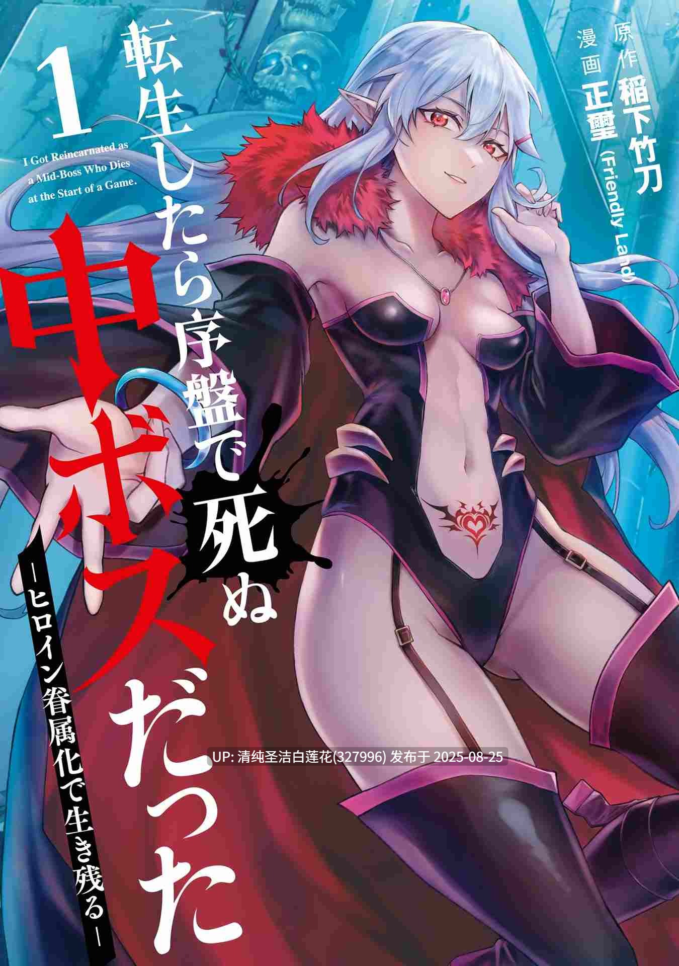【作品合集】长篇剧情漫画合集[22部/18G]-第2张图片-萌站