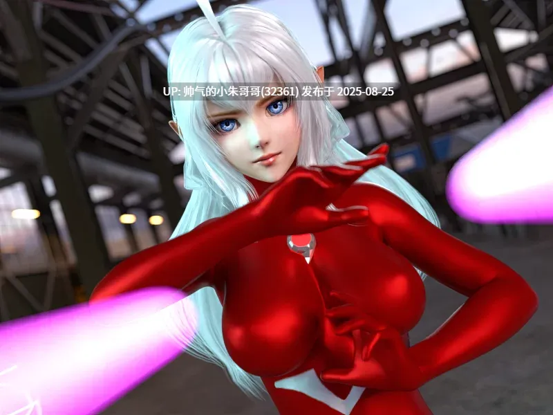 ultra luna vs dada [280p+1.3g]-第2张图片-萌站
