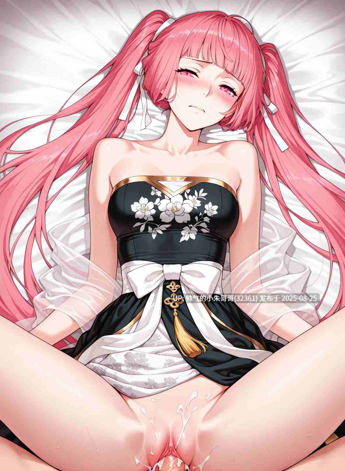 2D/全彩/无修】斗气大陆猎艳指南之纳兰嫣然-第3张图片-萌站
