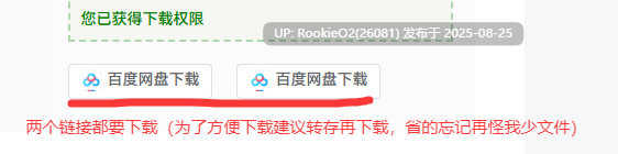 【日式ADV/AI汉化/拔作/熟女/人妻/母亲/乱伦/巨乳/群交】嫂子京香和她的母亲千佳子~嫂子的母亲千佳子篇 AI汉化版 【[700M/全CV】
