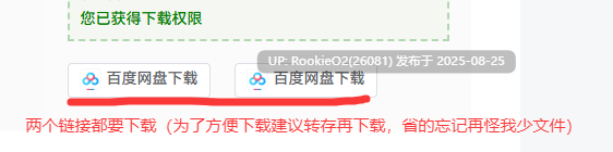 【日式ADV/AI汉化/拔作/熟女/人妻/巨乳/NTR】喜欢爆乳但又很朴素的眼镜太太吗？~家庭餐厅的人妻堕落之事 AI汉化版【600M/CV】