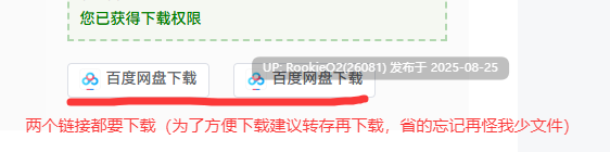 【[日式ADV/AI汉化/拔作/母亲/后宫/乱伦/西瓜肚】朋友的妈妈全部都是我的！朋友母亲怀韵寝取后宫 AI汉化版【1.06G/CV】