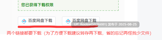 【微重口RPG/AI汉化/动态CG/西瓜肚/生产】生产RPG：魅魔将军的兵力增产所/サキュバス将軍の兵力増産所 AI汉化版+存档【2.5G】