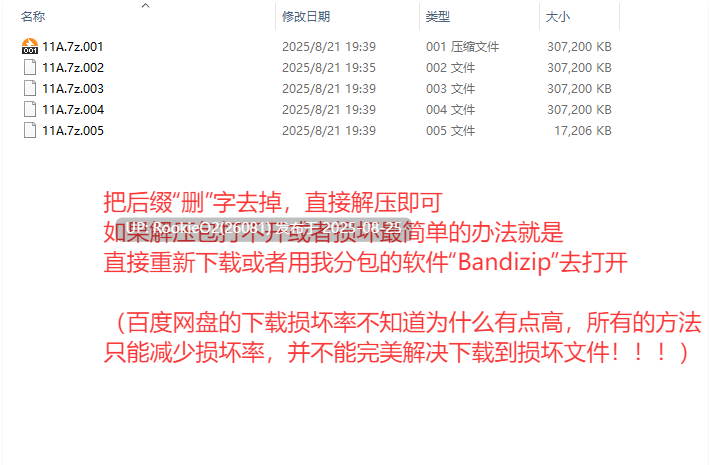【微重口RPG/AI汉化/动态CG/西瓜肚/生产】生产RPG:魅魔将军的兵力增产所/サキュバス将軍の兵力増産所 AI汉化版+存档【2.5G】-第2张图片-萌站 【微重口RPG/AI汉化/动态CG/西瓜肚/生产】生产RPG:魅魔将军的兵力增产所/サキュバス将軍の兵力増産所 AI汉化版+存档【2.5G】-第2张图片-萌站