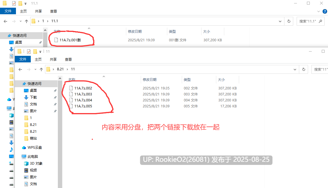 【互动SLG/汉化/全动态/NTR/兄妹/妹妹】 刮出吧!子宫迷宫 掻き出し!子宮ラビリンス 叶酱汉化版【300M/新作】-第2张图片-萌站 【互动SLG/汉化/全动态/NTR/兄妹/妹妹】 刮出吧!子宫迷宫 掻き出し!子宮ラビリンス 叶酱汉化版【300M/新作】-第2张图片-萌站
