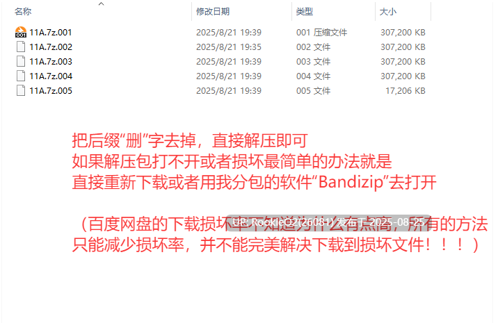 【互动SLG/汉化/全动态/NTR/兄妹/妹妹】 刮出吧!子宫迷宫 掻き出し!子宮ラビリンス 叶酱汉化版【300M/新作】-第3张图片-萌站 【互动SLG/汉化/全动态/NTR/兄妹/妹妹】 刮出吧!子宫迷宫 掻き出し!子宮ラビリンス 叶酱汉化版【300M/新作】-第3张图片-萌站