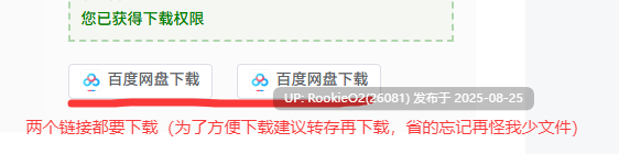 【大型ADV/汉化/动态/姐姐/巨乳】春光照片摄影师！我要成为最SAO的摄影师！らぶ撮りハレーション！俺はHのXZ家になる! AI汉化内嵌版+全CG存档【8.72G】