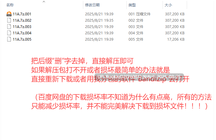 【大型ADV/汉化/动态/姐姐/巨乳】春光照片摄影师！我要成为最SAO的摄影师！らぶ撮りハレーション！俺はHのXZ家になる! AI汉化内嵌版+全CG存档【8.72G】-第2张图片-萌站