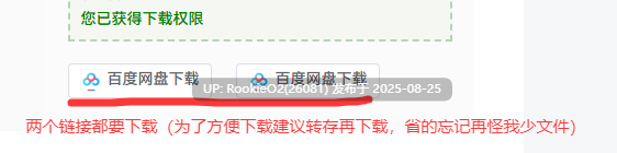 【欧美SLG/汉化/熟女/跨种族/NTR/群交/BBQ/QOS/更新】亨利的绿帽自白 Cuckold Confessions Henry Ver0.9.2 AI汉化内嵌版【859M】