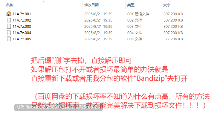 【生存ACT/官中/高自由度/冒险/沙盒/群交/西瓜肚/更新】生存游戏 疯狂岛 Mad Island Ver0.4.4.8 官方中文步兵版+DLC【1.27G】-第3张图片-萌站
