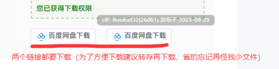 【日系RPG/汉化/后宫/纯爱/PC+安卓joi/更新】格兰德传说 格兰恩德传奇 GranEndeSaga Ver1.10 AI汉化内嵌版【1.71G】