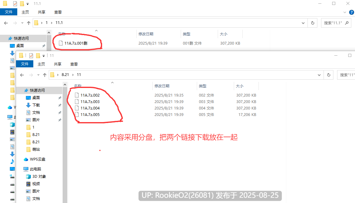 【日系RPG/汉化/后宫/纯爱/PC+安卓joi/更新】格兰德传说 格兰恩德传奇 GranEndeSaga Ver1.10 AI汉化内嵌版【1.71G】-第2张图片-萌站 【日系RPG/汉化/后宫/纯爱/PC+安卓joi/更新】格兰德传说 格兰恩德传奇 GranEndeSaga Ver1.10 AI汉化内嵌版【1.71G】-第2张图片-萌站
