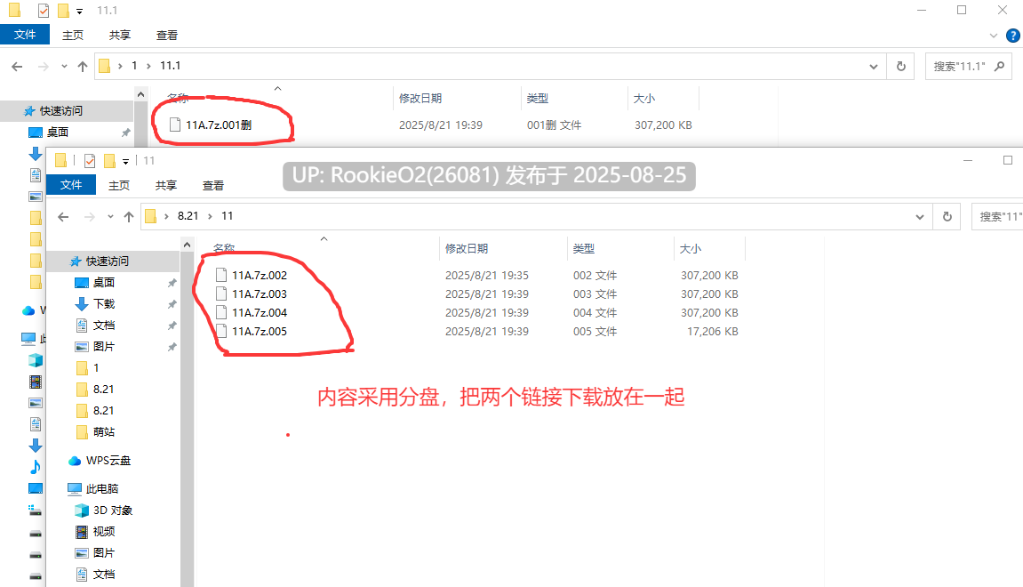 【拔作ADV/官中/步兵/骨科/乱伦/萝莉/内射/女儿】禁亲圣交苏菈〜亲女儿萝莉飞机杯挑逗诱惑ADV〜 官方中文步兵版【1.05G/CV】-第2张图片-萌站