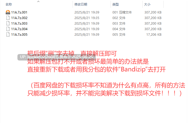 【拔作ADV/官中/步兵/骨科/乱伦/萝莉/内射/女儿】禁亲圣交苏菈〜亲女儿萝莉飞机杯挑逗诱惑ADV〜 官方中文步兵版【1.05G/CV】-第3张图片-萌站