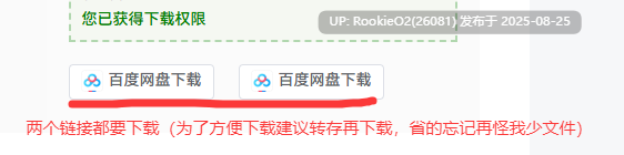【日式RPG/AI汉化/巨乳/姐姐/后宫/痴女/堕落/药物/调教】少年与痴女姐姐们的幸福公寓生活重制版 deepseekV3内嵌汉化版【1.3G】