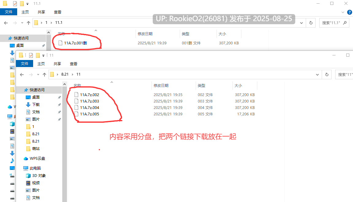 【日式RPG/AI汉化/巨乳/姐姐/后宫/痴女/堕落/药物/调教】少年与痴女姐姐们的幸福公寓生活重制版 deepseekV3内嵌汉化版【1.3G】-第2张图片-萌站 【日式RPG/AI汉化/巨乳/姐姐/后宫/痴女/堕落/药物/调教】少年与痴女姐姐们的幸福公寓生活重制版 deepseekV3内嵌汉化版【1.3G】-第2张图片-萌站
