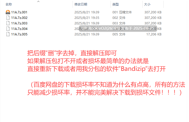 【日式RPG/AI汉化/巨乳/姐姐/后宫/痴女/堕落/药物/调教】少年与痴女姐姐们的幸福公寓生活重制版 deepseekV3内嵌汉化版【1.3G】-第3张图片-萌站 【日式RPG/AI汉化/巨乳/姐姐/后宫/痴女/堕落/药物/调教】少年与痴女姐姐们的幸福公寓生活重制版 deepseekV3内嵌汉化版【1.3G】-第3张图片-萌站