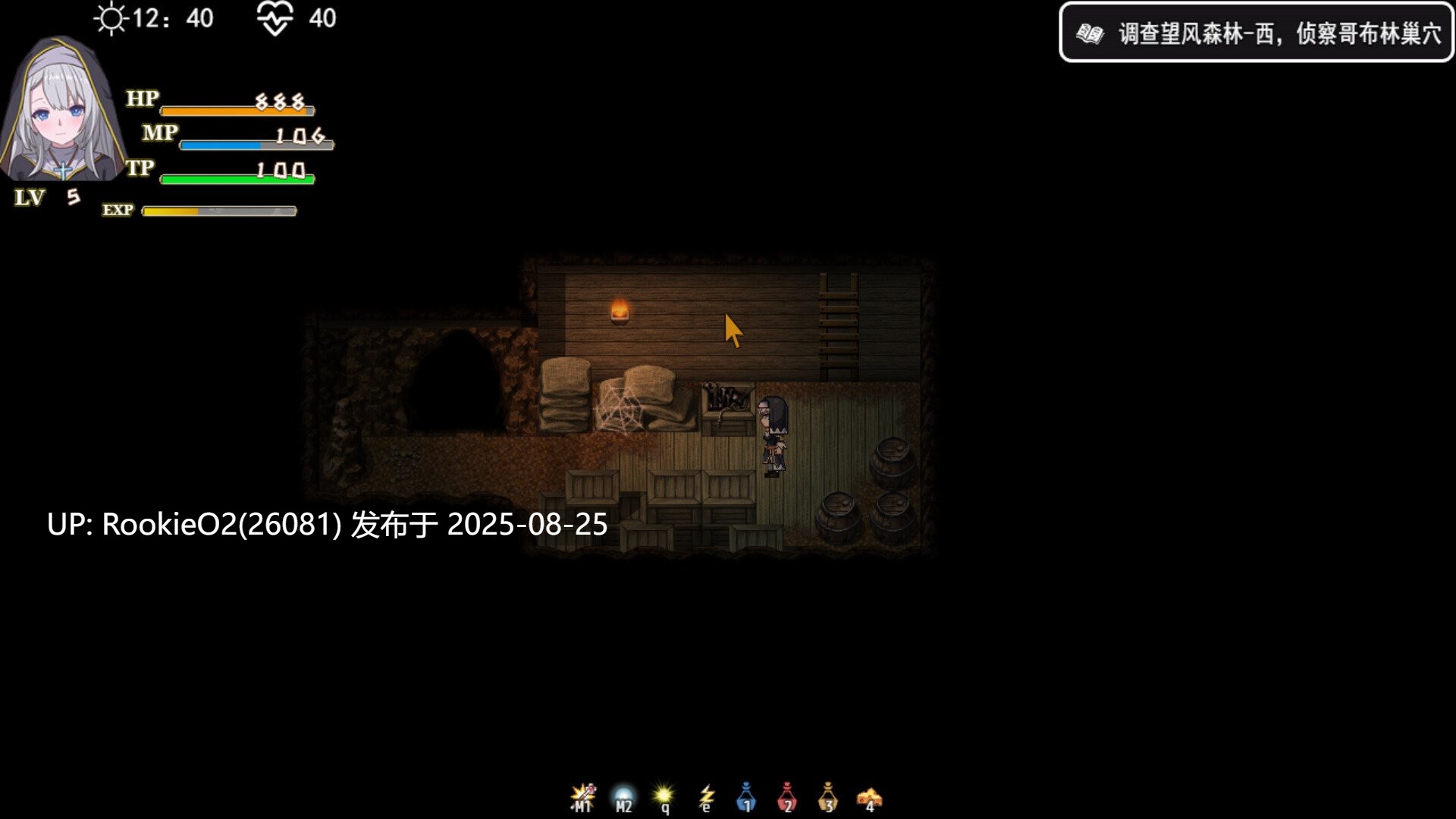 【日式RPG/中文/2D/NTR/修女】转生Galgame成为女主角!/Reincarnation Galgame Become Heroine! Build.19481279 官方中文版【900M/新作】-第7张图片-萌站 【日式RPG/中文/2D/NTR/修女】转生Galgame成为女主角!/Reincarnation Galgame Become Heroine! Build.19481279 官方中文版【900M/新作】-第7张图片-萌站