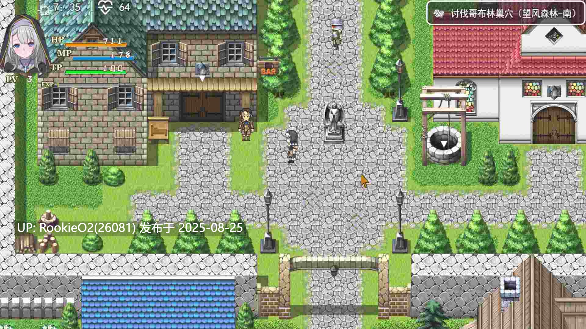 【日式RPG/中文/2D/NTR/修女】转生Galgame成为女主角!/Reincarnation Galgame Become Heroine! Build.19481279 官方中文版【900M/新作】-第8张图片-萌站 【日式RPG/中文/2D/NTR/修女】转生Galgame成为女主角!/Reincarnation Galgame Become Heroine! Build.19481279 官方中文版【900M/新作】-第8张图片-萌站