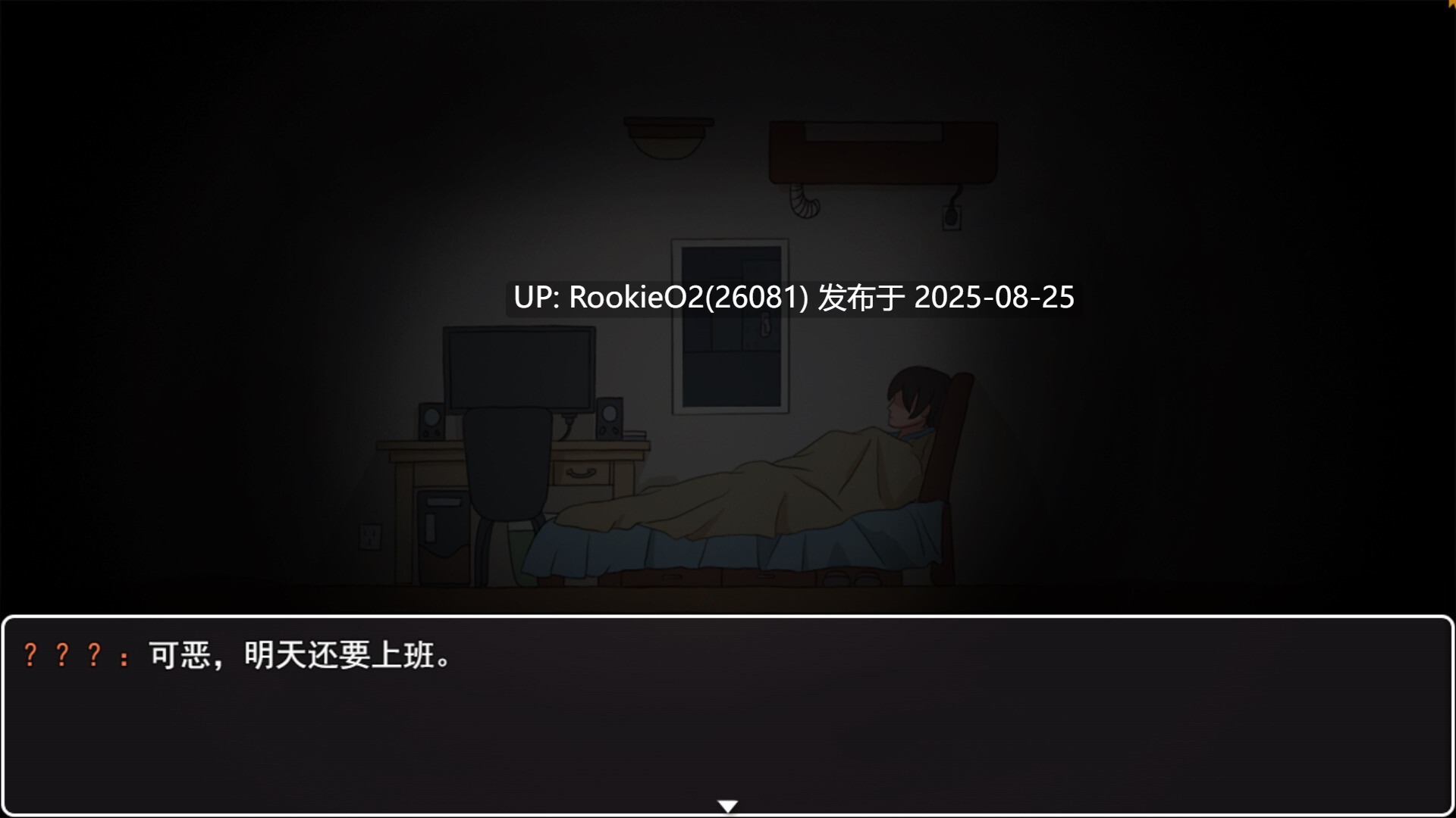 【日式RPG/中文/2D/NTR/修女】转生Galgame成为女主角!/Reincarnation Galgame Become Heroine! Build.19481279 官方中文版【900M/新作】-第9张图片-萌站 【日式RPG/中文/2D/NTR/修女】转生Galgame成为女主角!/Reincarnation Galgame Become Heroine! Build.19481279 官方中文版【900M/新作】-第9张图片-萌站