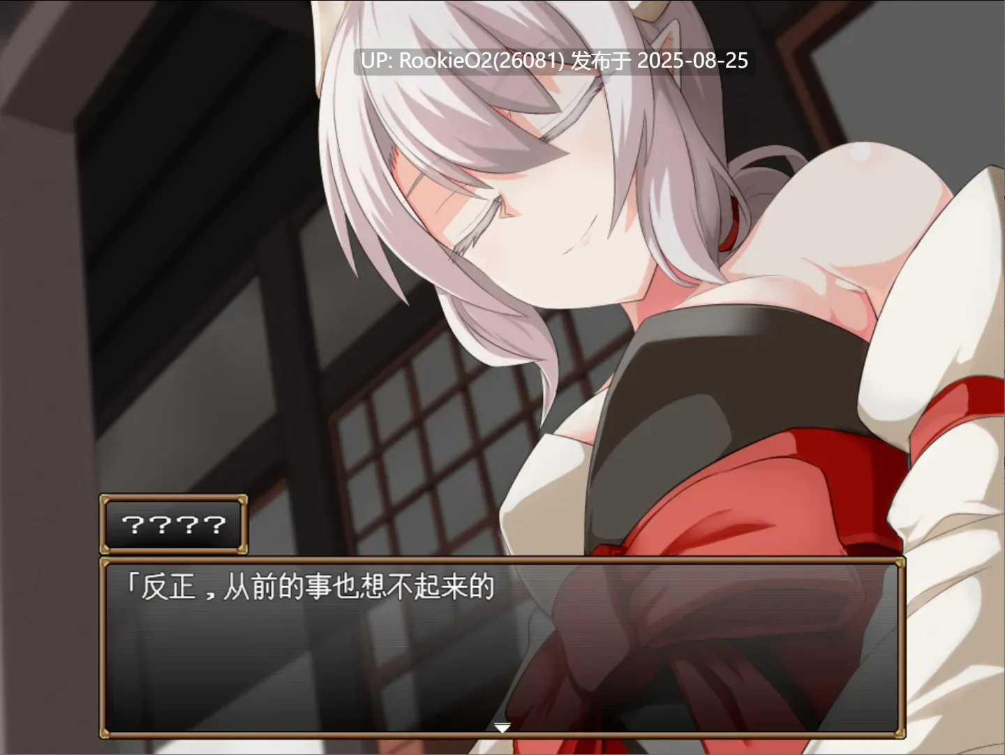 【日系RPG/汉化/后宫/纯爱/PC+安卓joi/更新】格兰德传说 格兰恩德传奇 GranEndeSaga Ver1.10 AI汉化内嵌版【1.71G】-第7张图片-萌站 【日系RPG/汉化/后宫/纯爱/PC+安卓joi/更新】格兰德传说 格兰恩德传奇 GranEndeSaga Ver1.10 AI汉化内嵌版【1.71G】-第7张图片-萌站