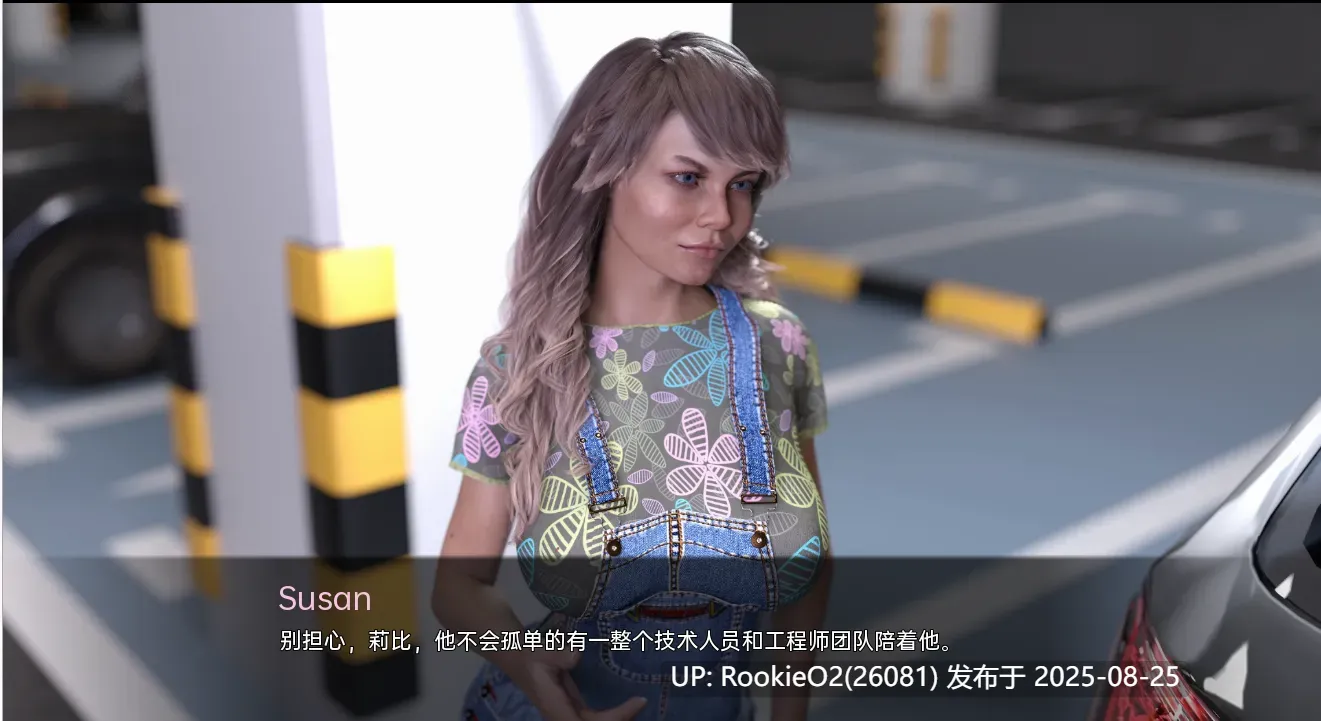【SLG/汉化/乱伦/巨乳/熟女】顽皮邻居 淘气邻居 Naughty Neighbours Ver0.60 AI汉化内嵌版【2.82G】-第10张图片-萌站 【SLG/汉化/乱伦/巨乳/熟女】顽皮邻居 淘气邻居 Naughty Neighbours Ver0.60 AI汉化内嵌版【2.82G】-第10张图片-萌站