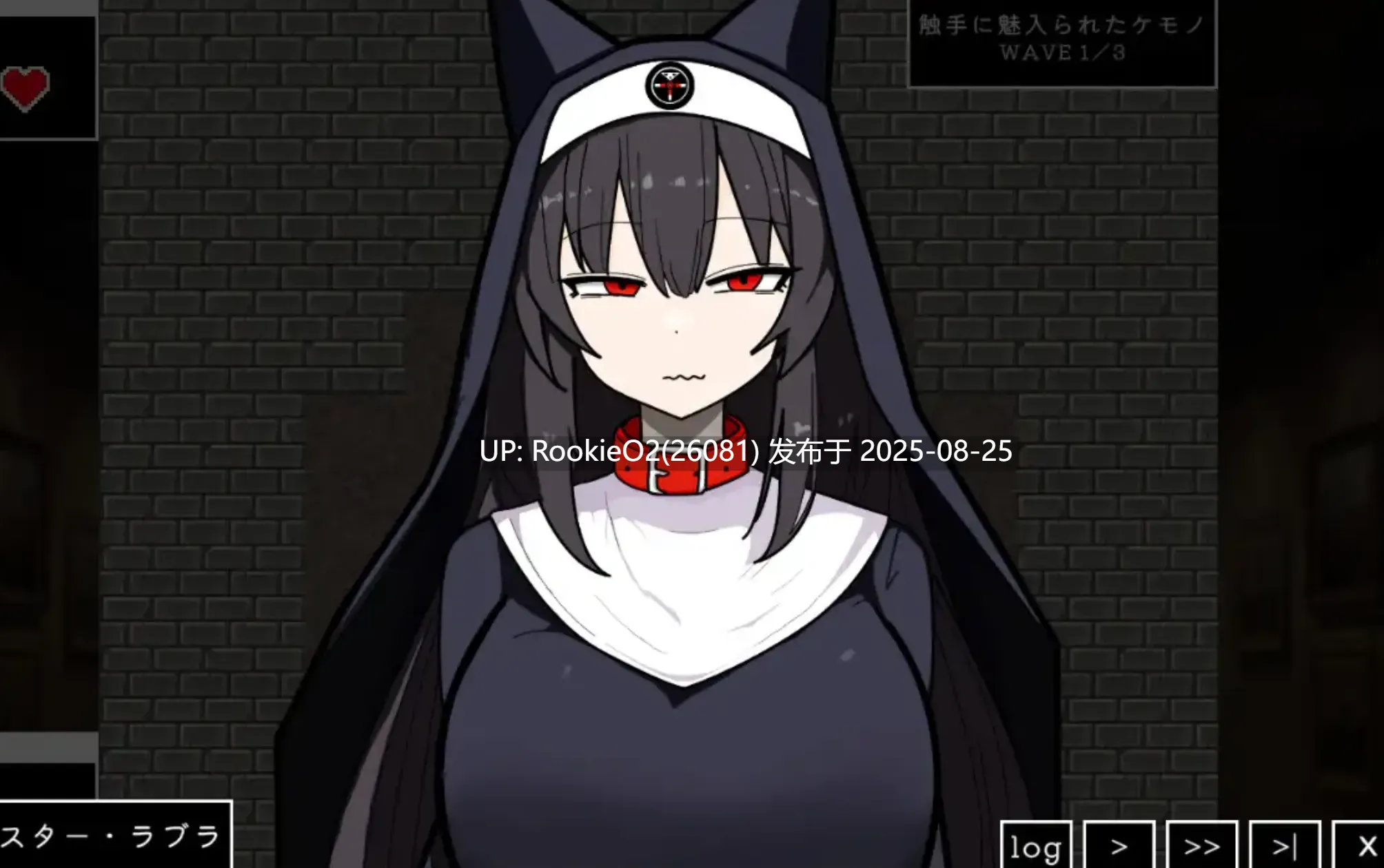 【日式ARPG/AI汉化/猫娘/修女】艾琳的冒险 ~猎犬修女与奇妙美术馆~/ローグオブアイリン〜猟犬シスターと奇妙な美術館〜 Ver1.1【300m/新作】-第4张图片-萌站 【日式ARPG/AI汉化/猫娘/修女】艾琳的冒险 ~猎犬修女与奇妙美术馆~/ローグオブアイリン〜猟犬シスターと奇妙な美術館〜 Ver1.1【300m/新作】-第4张图片-萌站