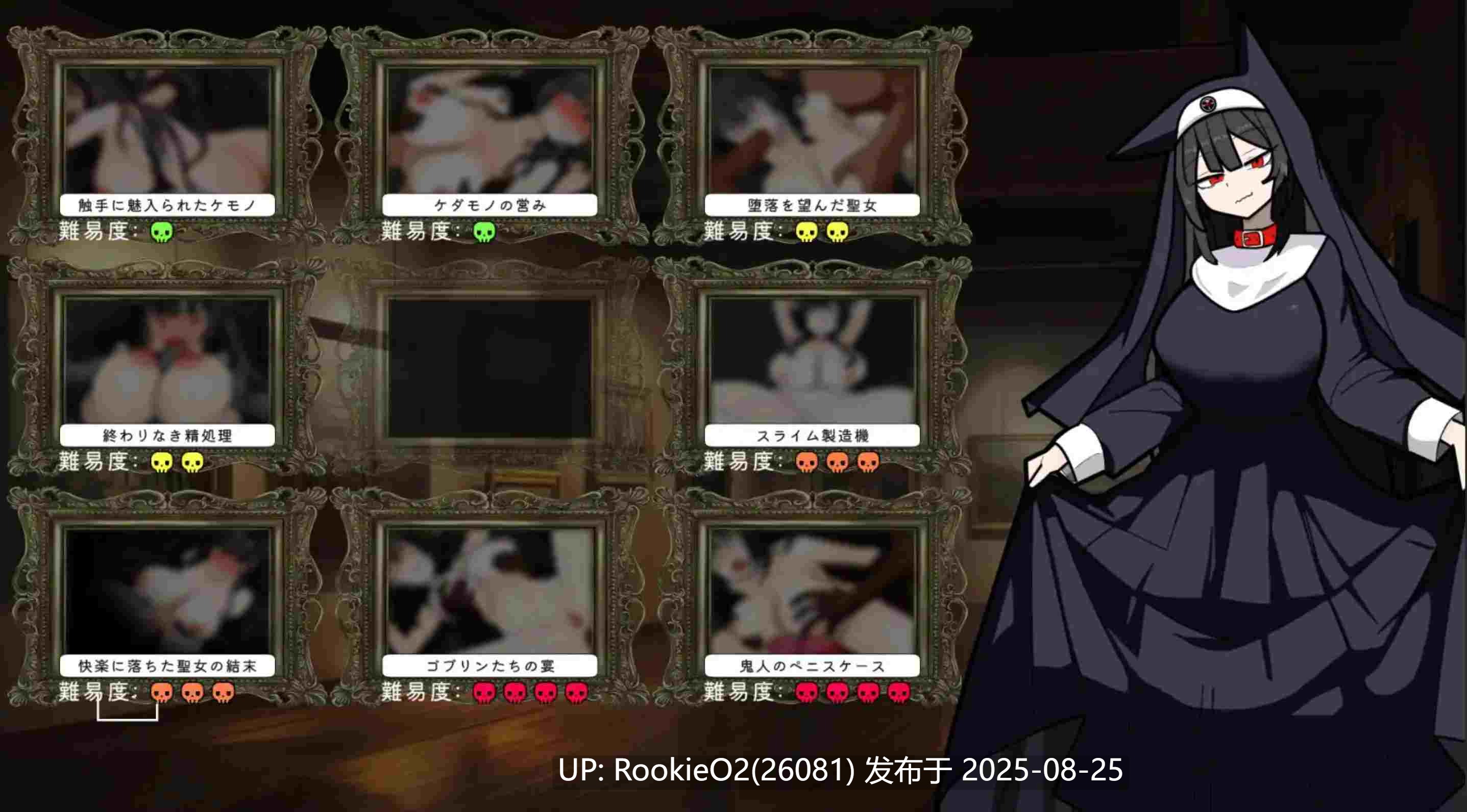 【日式ARPG/AI汉化/猫娘/修女】艾琳的冒险 ~猎犬修女与奇妙美术馆~/ローグオブアイリン〜猟犬シスターと奇妙な美術館〜 Ver1.1【300m/新作】-第7张图片-萌站 【日式ARPG/AI汉化/猫娘/修女】艾琳的冒险 ~猎犬修女与奇妙美术馆~/ローグオブアイリン〜猟犬シスターと奇妙な美術館〜 Ver1.1【300m/新作】-第7张图片-萌站