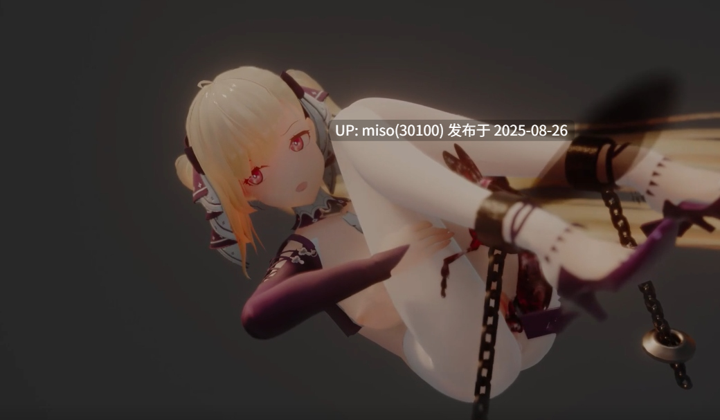 2.22.03 可畏-第3张图片-萌站