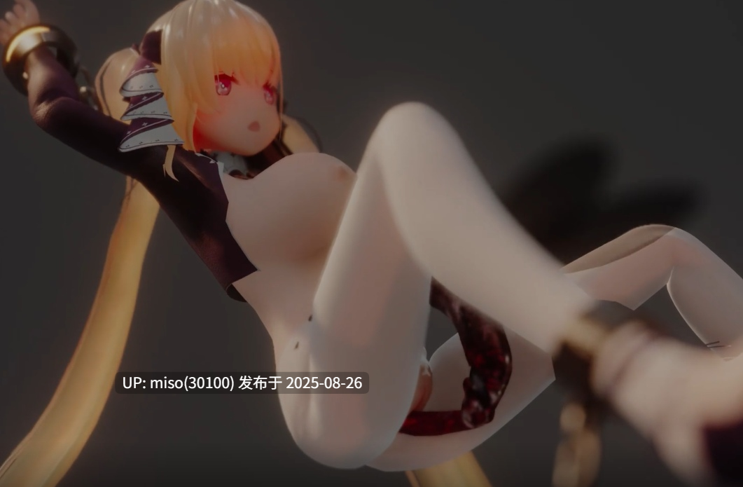 2.22.03 可畏-第5张图片-萌站
