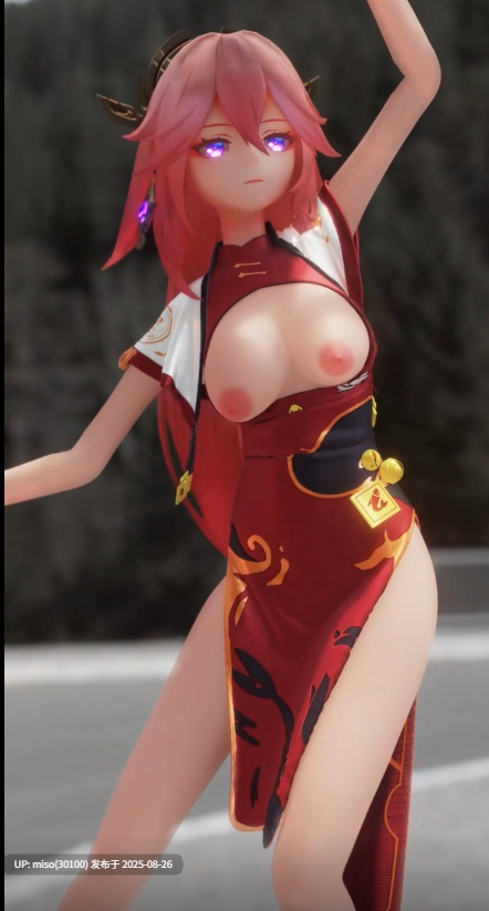 4.22.04 神子