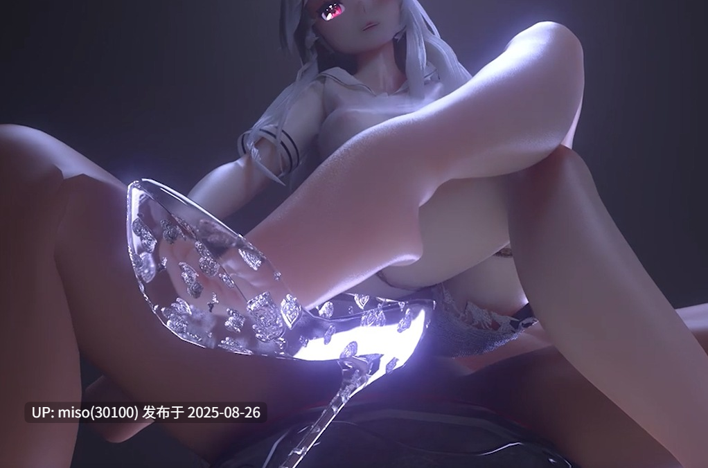 11.中出淫纹少女-第4张图片-萌站
