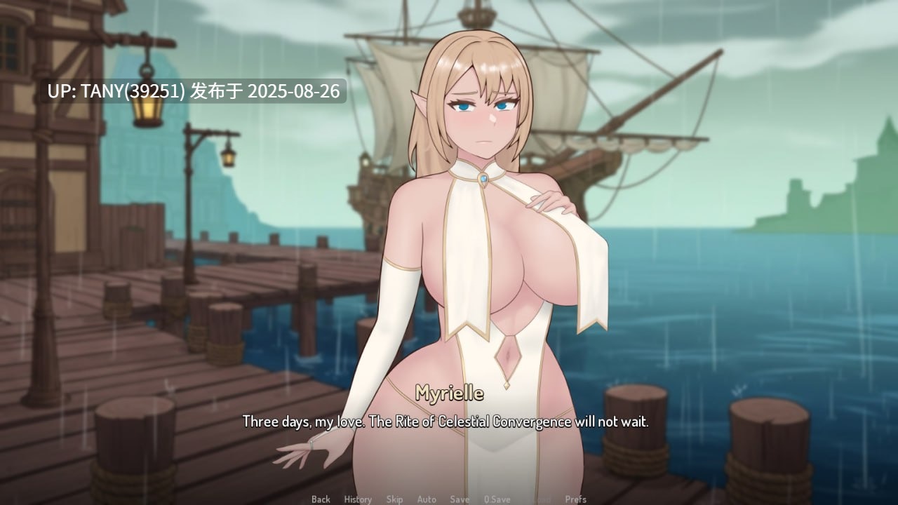 #沉没的承诺   #The Sunken Promise  v0.1 AI汉化版-第5张图片-萌站