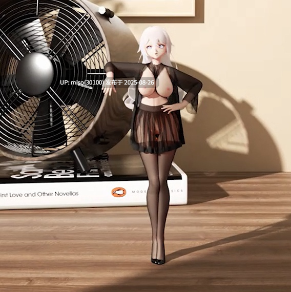 16.后入布洛尼亚