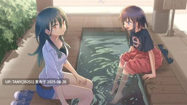 #星辰密文 #StellarCode #ステラーコード 官方中文版 -第7张图片-萌站 #星辰密文 #StellarCode #ステラーコード 官方中文版 -第7张图片-萌站