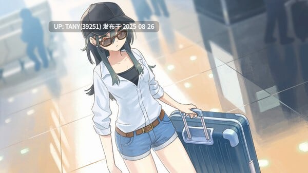 #星辰密文 #StellarCode #ステラーコード 官方中文版 -第8张图片-萌站 #星辰密文 #StellarCode #ステラーコード 官方中文版 -第8张图片-萌站
