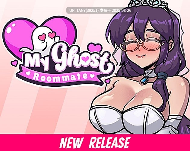 #我的幽灵室友 #My Ghost Roommate v1.0.1 官方中文版-第3张图片-萌站 #我的幽灵室友 #My Ghost Roommate v1.0.1 官方中文版-第3张图片-萌站