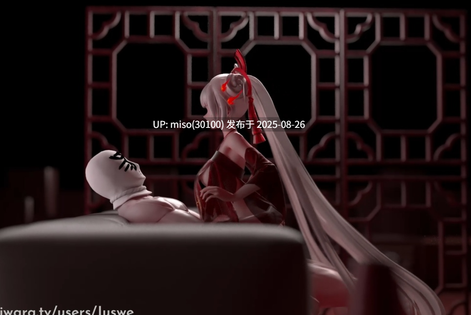 26.中出古风少女