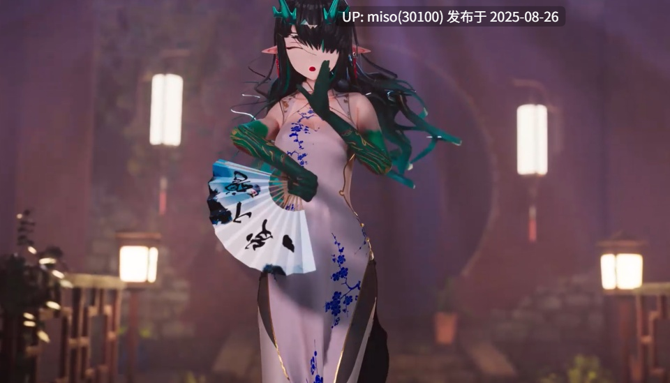 27.青龙淫舞