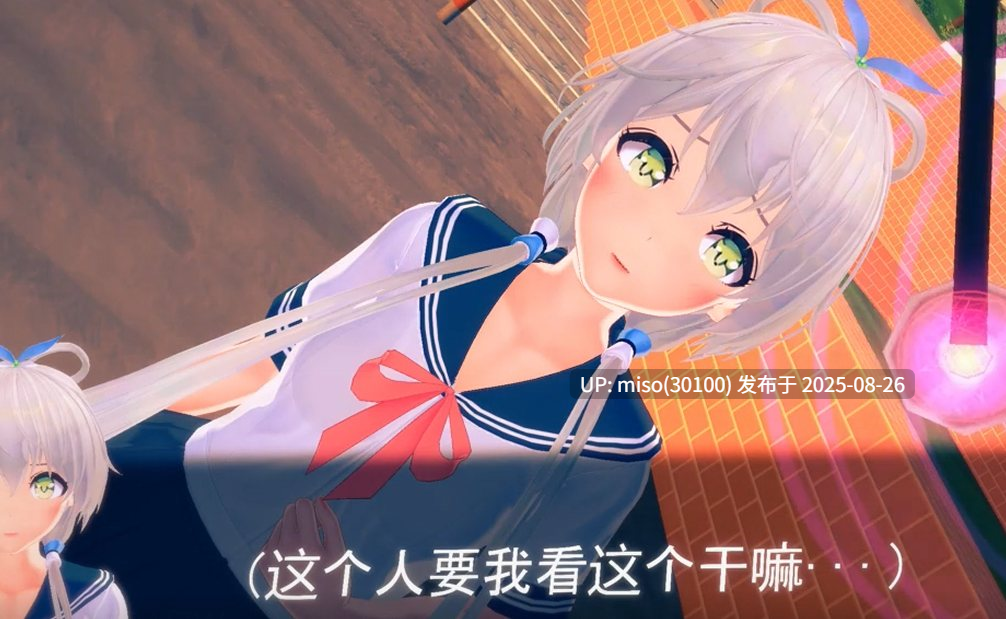 28.催眠JK洛天依