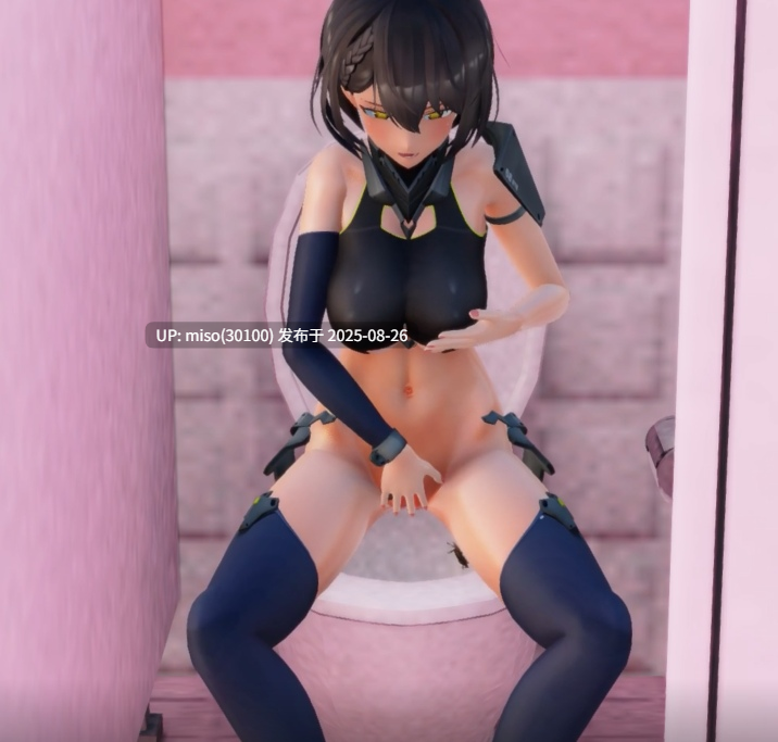 30.黑丝少女厕所虫交