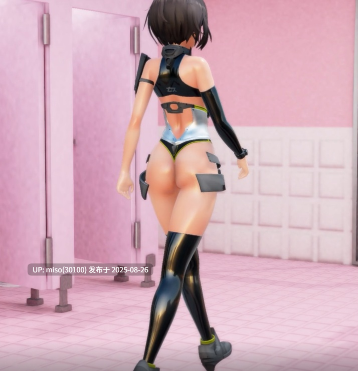 30.黑丝少女厕所虫交-第2张图片-萌站