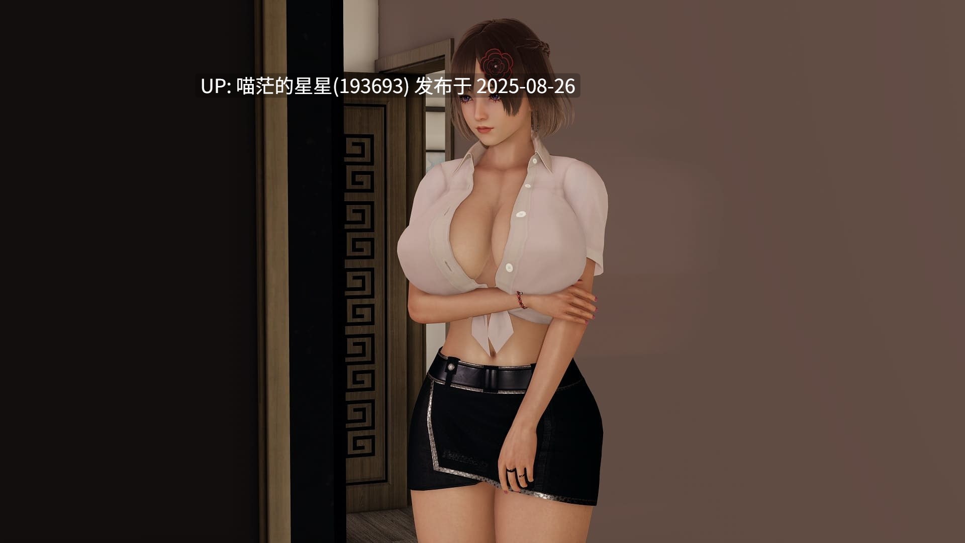 🎐恢复她的职业生涯 RestoreHerCareer V0.33🎐 【SLG/PC /步兵 】-第2张图片-萌站