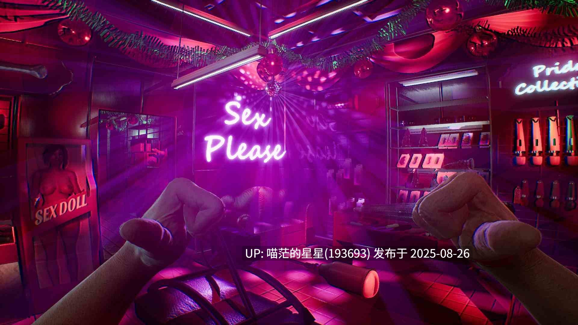 🤩 成人玩具模拟器🤩-第4张图片-萌站 🤩 成人玩具模拟器🤩-第4张图片-萌站