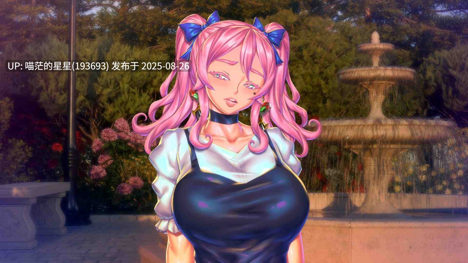 🤩妖魔娼馆! 🤩-第3张图片-萌站 🤩妖魔娼馆! 🤩-第3张图片-萌站