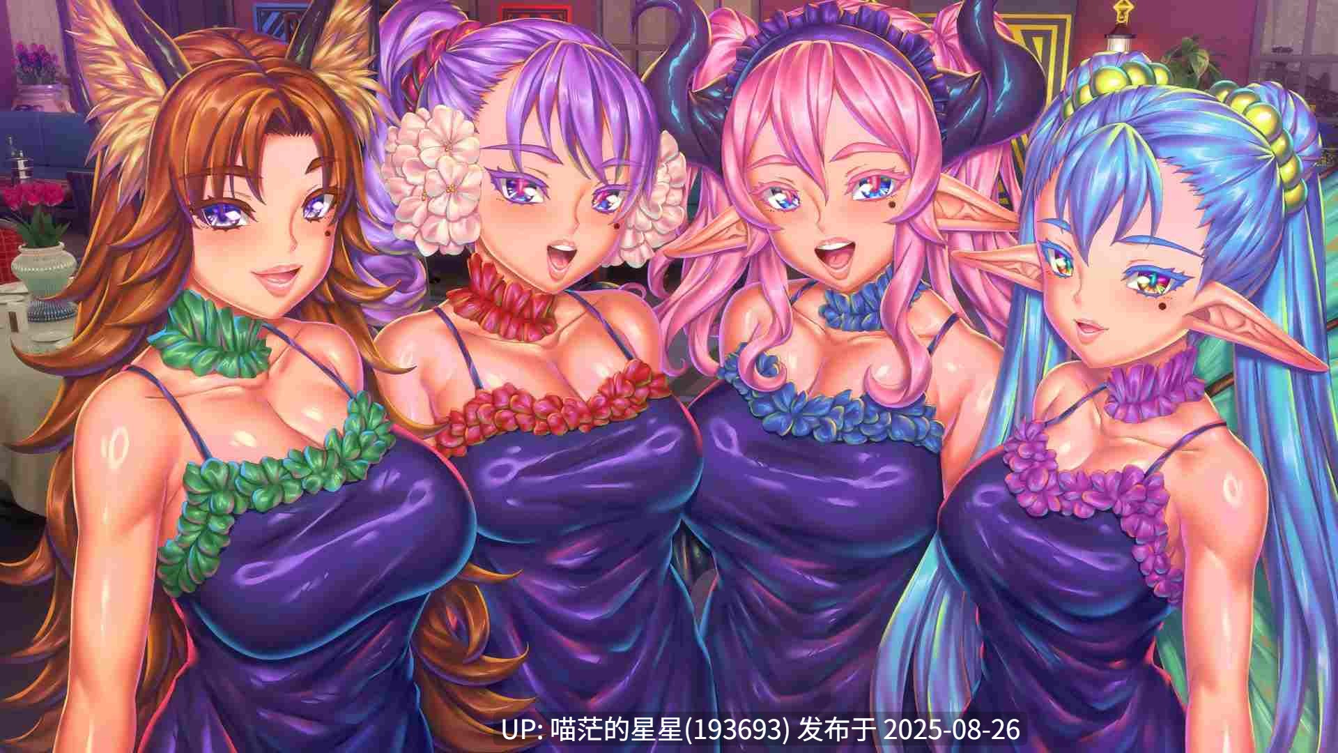 🤩妖魔娼馆! 🤩-第5张图片-萌站 🤩妖魔娼馆! 🤩-第5张图片-萌站
