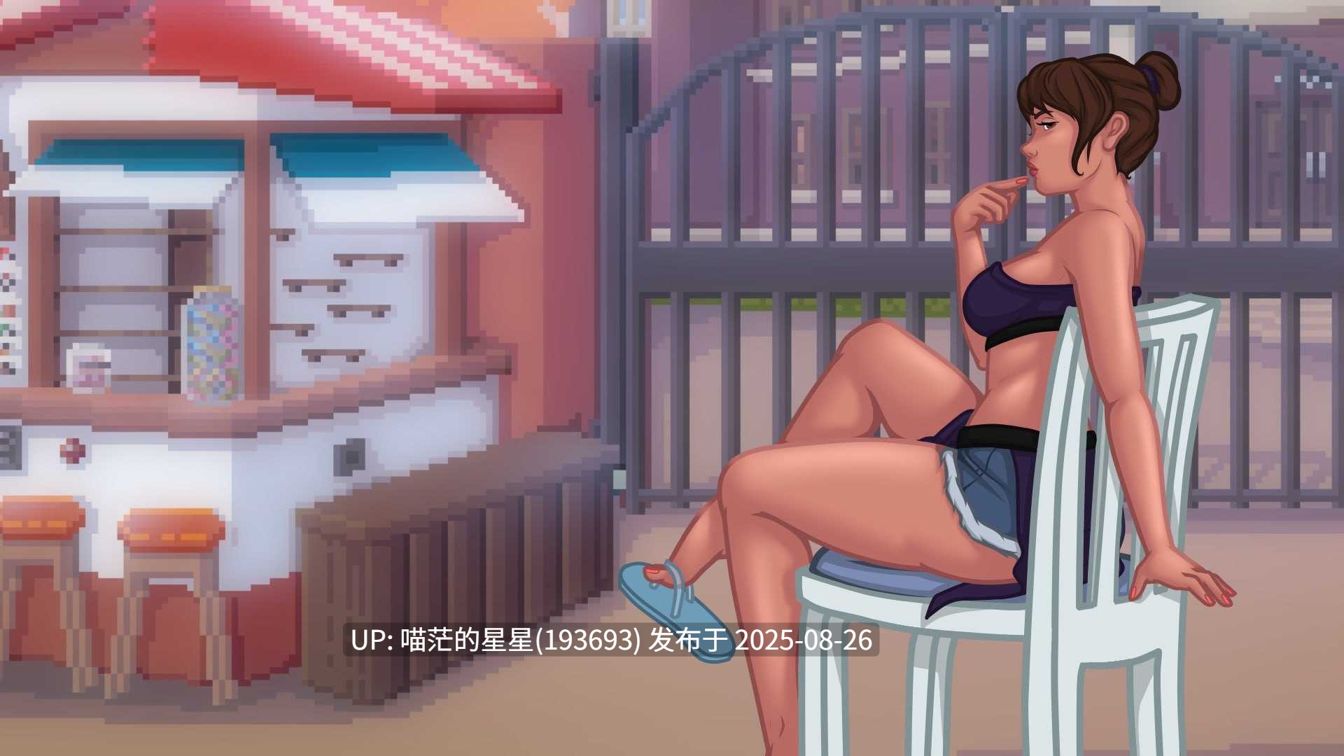🐰 拉斯特沃斯学院 ver0.5.1b   🐰 【SLG/汉化/PC /动态/步兵 】-第3张图片-萌站